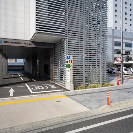 Hotel Metropolitan Yamagata Jamagata Kültér fotó