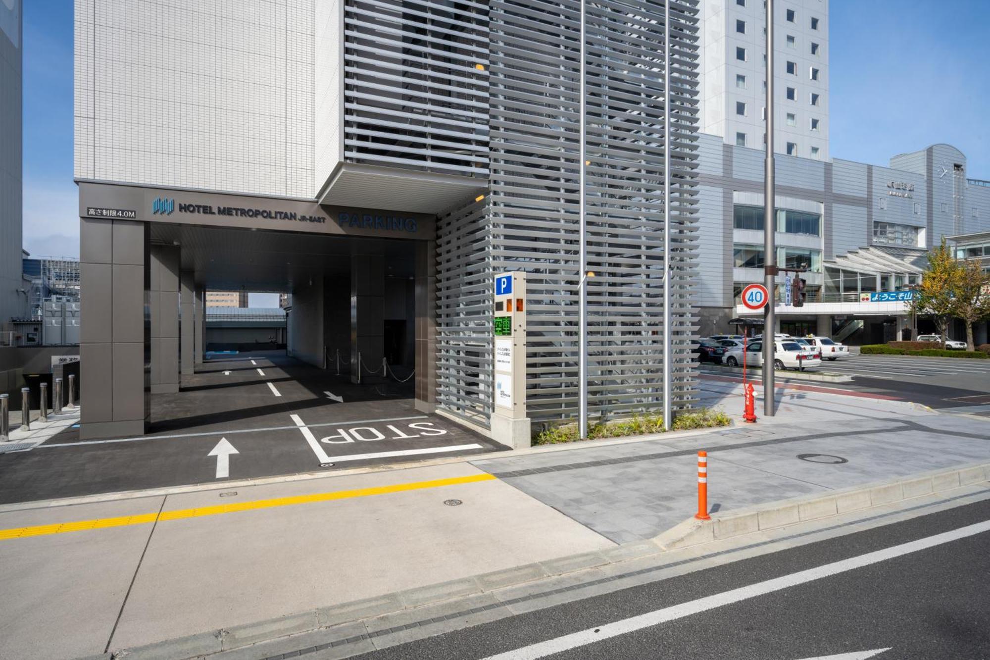Hotel Metropolitan Yamagata Jamagata Kültér fotó